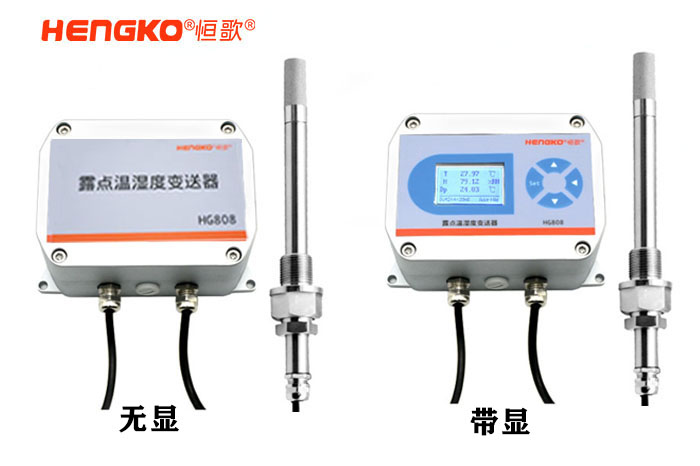 高温温湿度计原理及使用方法