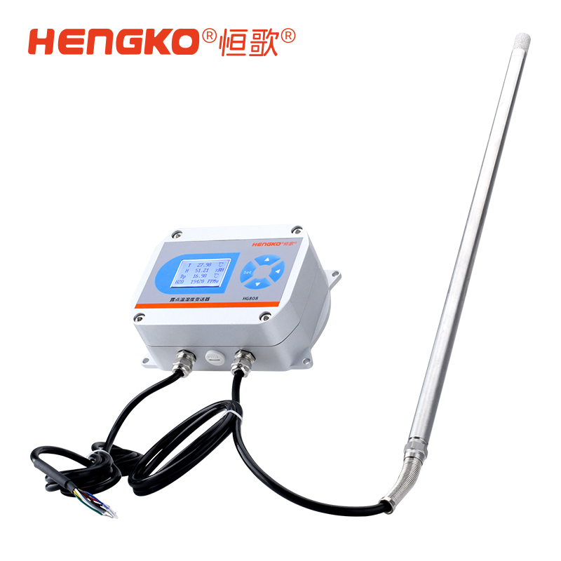 高湿环境专用温湿度变送器